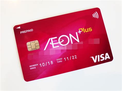 aeon smart card|aeon card japan.